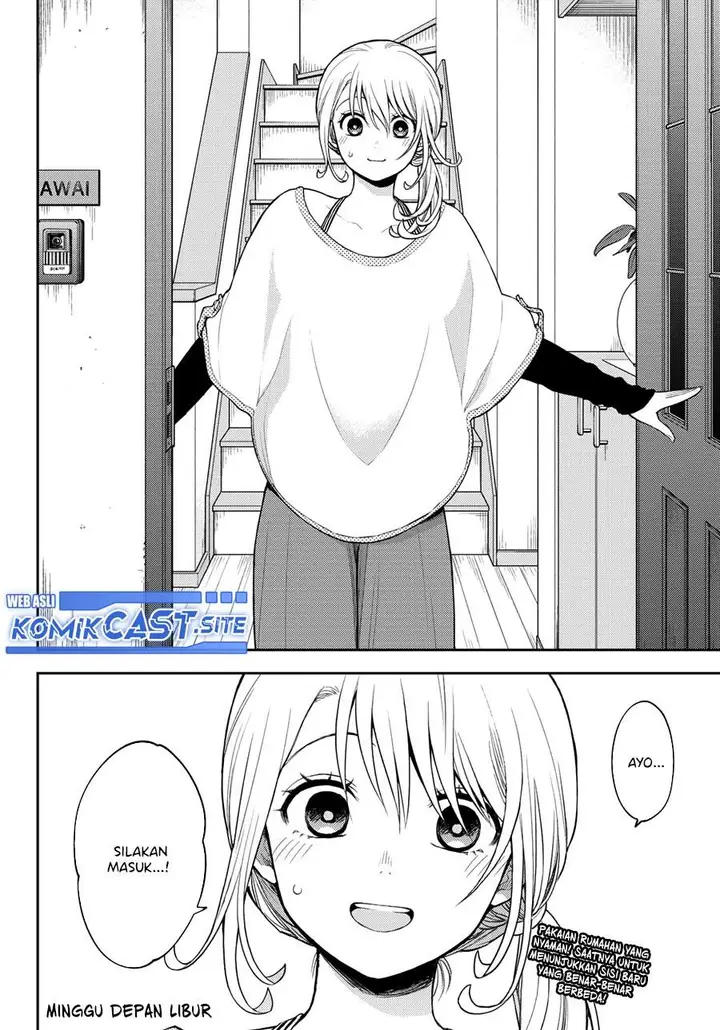 image-komik-kuroiwa-medaka-ni-watashi-no-kawaii-ga-tsuujinai-chapter-78-13/14