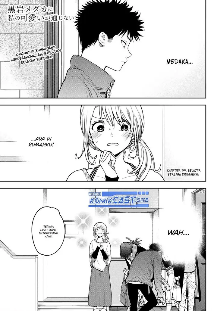 image-komik-kuroiwa-medaka-ni-watashi-no-kawaii-ga-tsuujinai-chapter-79-0/14