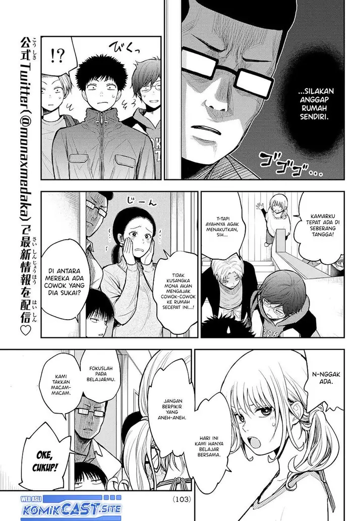 image-komik-kuroiwa-medaka-ni-watashi-no-kawaii-ga-tsuujinai-chapter-79-2/14
