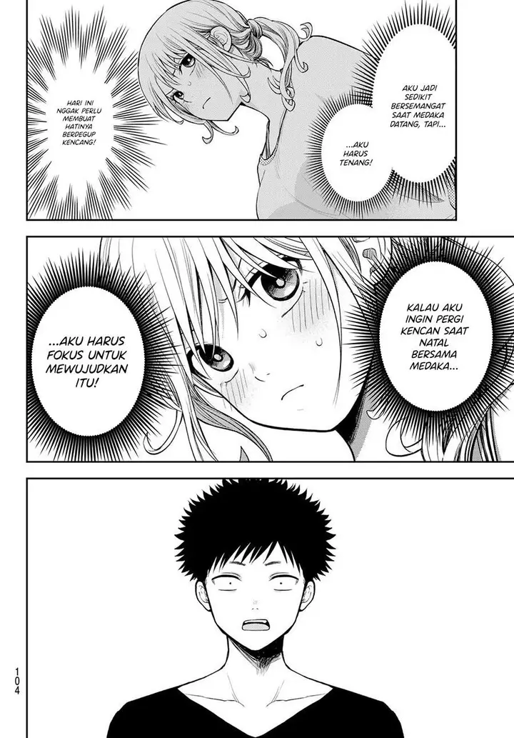 image-komik-kuroiwa-medaka-ni-watashi-no-kawaii-ga-tsuujinai-chapter-79-3/14