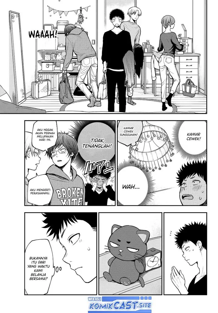 image-komik-kuroiwa-medaka-ni-watashi-no-kawaii-ga-tsuujinai-chapter-79-4/14