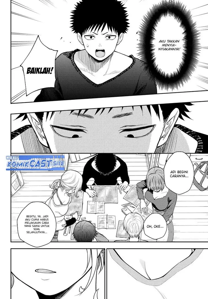 image-komik-kuroiwa-medaka-ni-watashi-no-kawaii-ga-tsuujinai-chapter-79-7/14