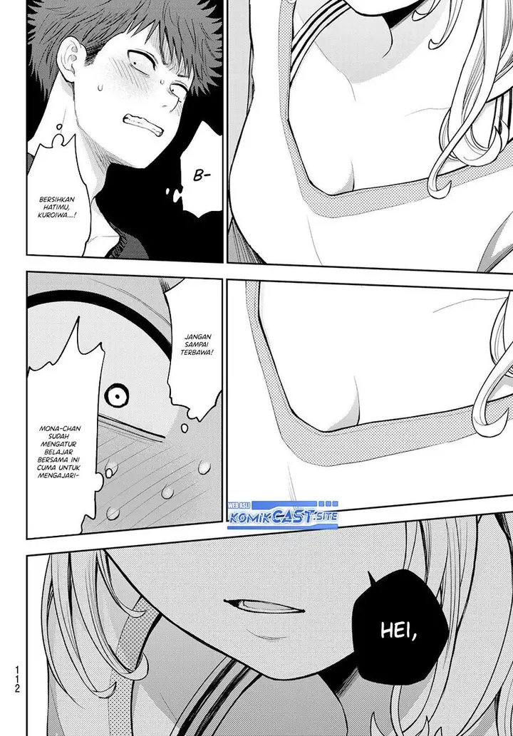 image-komik-kuroiwa-medaka-ni-watashi-no-kawaii-ga-tsuujinai-chapter-79-11/14