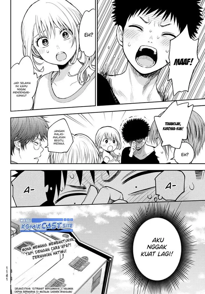 image-komik-kuroiwa-medaka-ni-watashi-no-kawaii-ga-tsuujinai-chapter-79-13/14