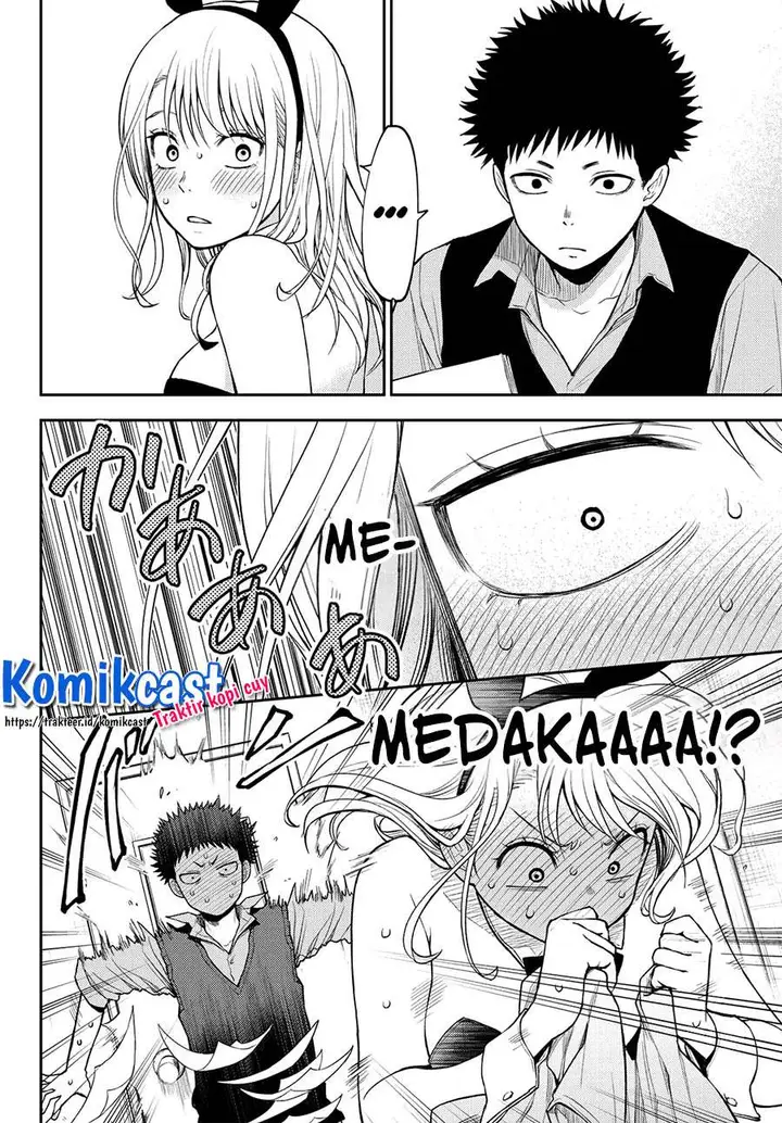 image-komik-kuroiwa-medaka-ni-watashi-no-kawaii-ga-tsuujinai-chapter-8-9/14