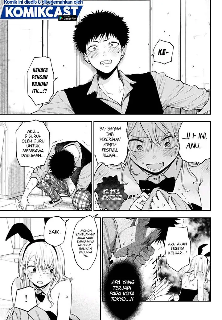 image-komik-kuroiwa-medaka-ni-watashi-no-kawaii-ga-tsuujinai-chapter-8-10/14