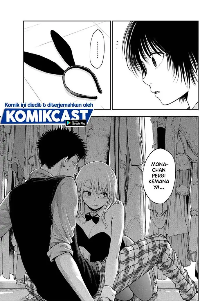 image-komik-kuroiwa-medaka-ni-watashi-no-kawaii-ga-tsuujinai-chapter-8-12/14