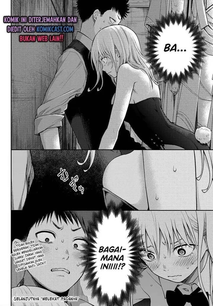 image-komik-kuroiwa-medaka-ni-watashi-no-kawaii-ga-tsuujinai-chapter-8-13/14