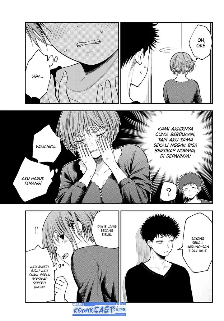 image-komik-kuroiwa-medaka-ni-watashi-no-kawaii-ga-tsuujinai-chapter-80-5/14