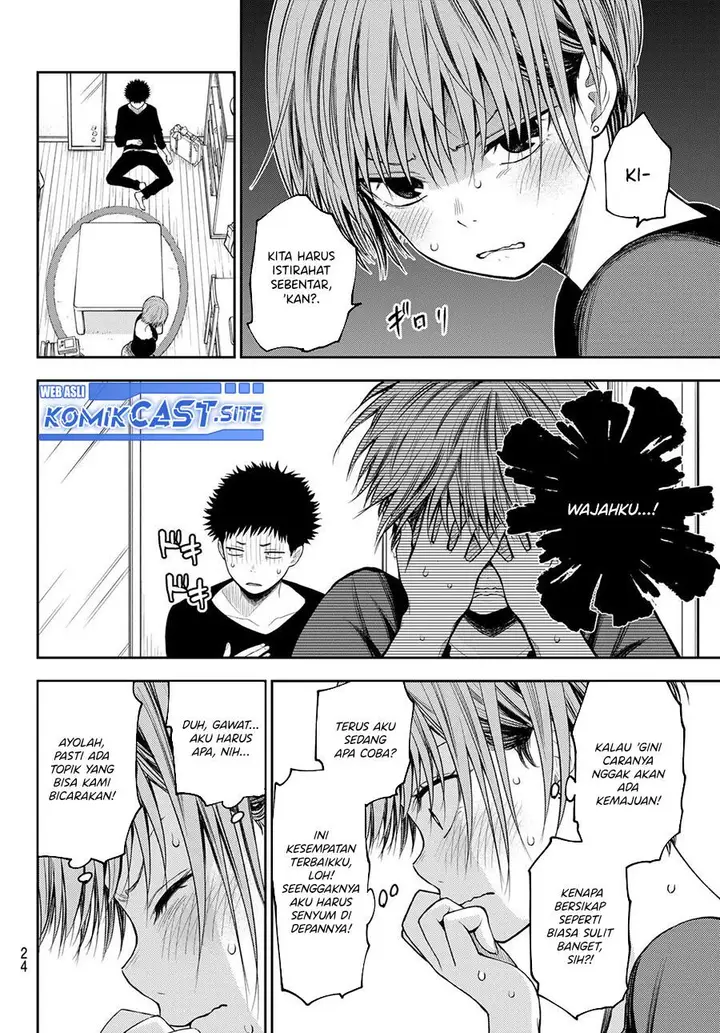 image-komik-kuroiwa-medaka-ni-watashi-no-kawaii-ga-tsuujinai-chapter-80-6/14