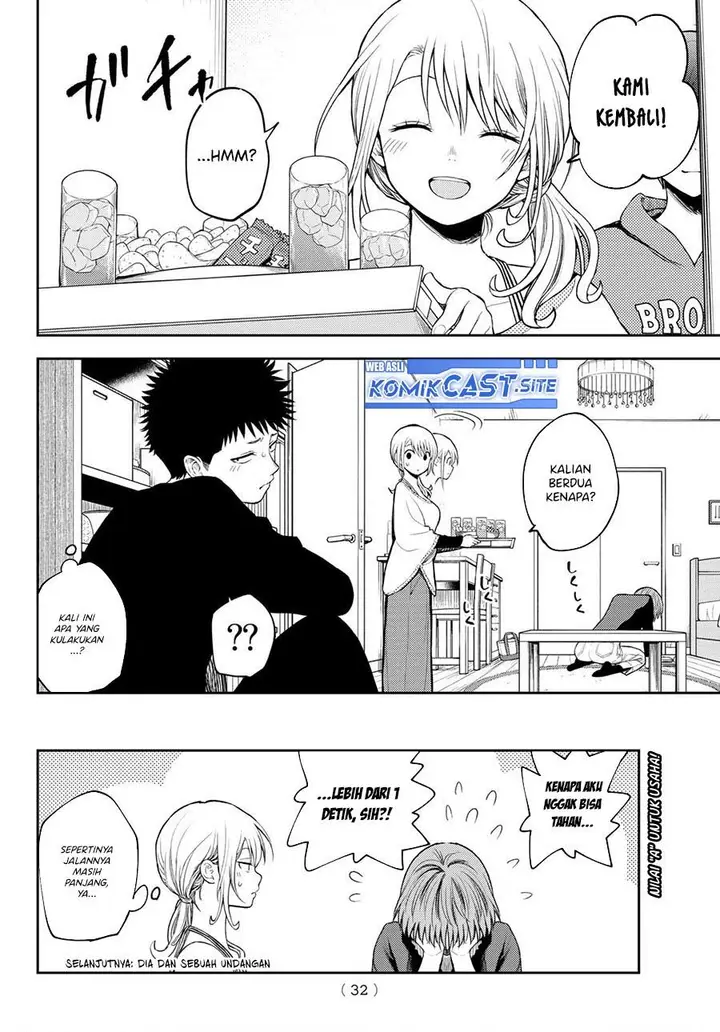 image-komik-kuroiwa-medaka-ni-watashi-no-kawaii-ga-tsuujinai-chapter-80-13/14