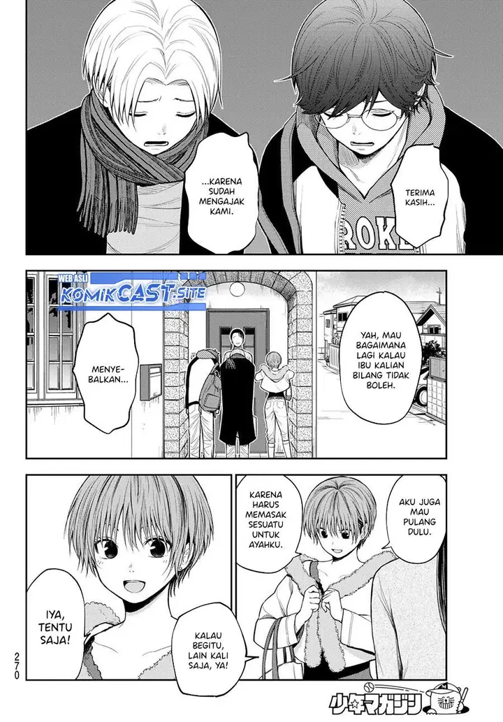 image-komik-kuroiwa-medaka-ni-watashi-no-kawaii-ga-tsuujinai-chapter-81-5/14