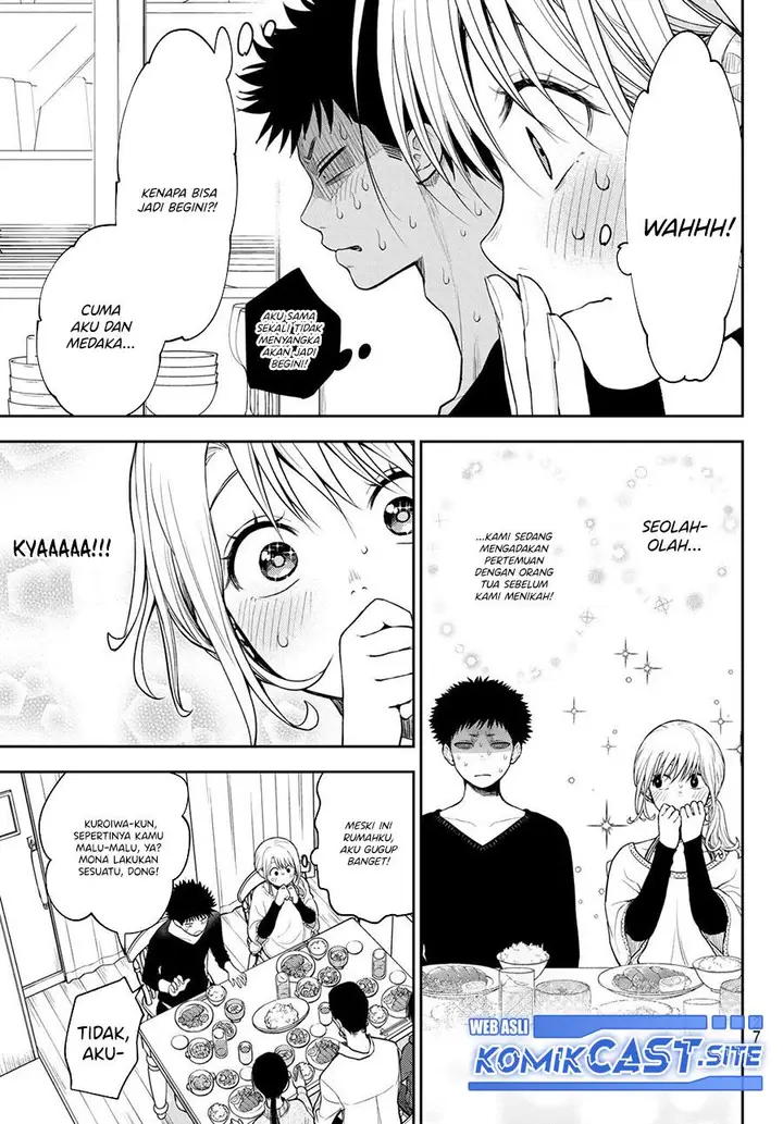 image-komik-kuroiwa-medaka-ni-watashi-no-kawaii-ga-tsuujinai-chapter-81-8/14