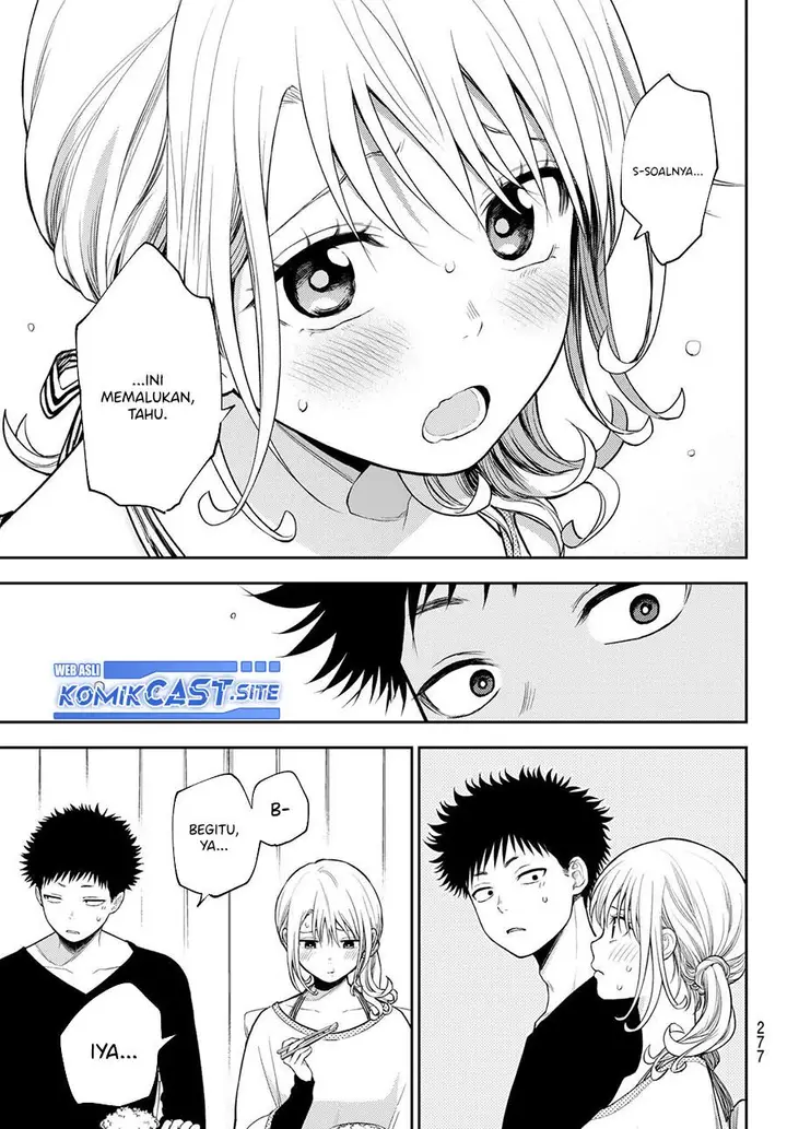 image-komik-kuroiwa-medaka-ni-watashi-no-kawaii-ga-tsuujinai-chapter-81-12/14
