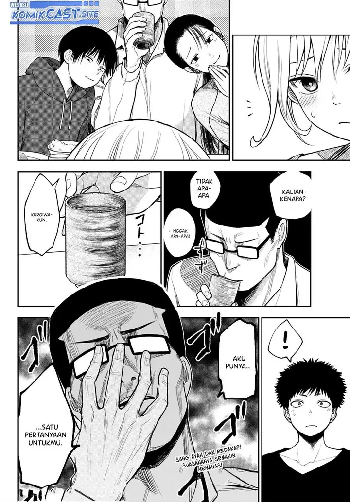 image-komik-kuroiwa-medaka-ni-watashi-no-kawaii-ga-tsuujinai-chapter-81-13/14