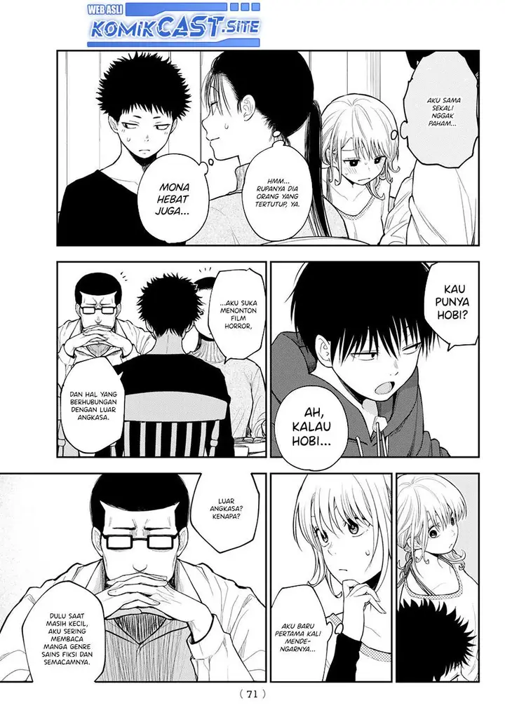 image-komik-kuroiwa-medaka-ni-watashi-no-kawaii-ga-tsuujinai-chapter-82-6/14