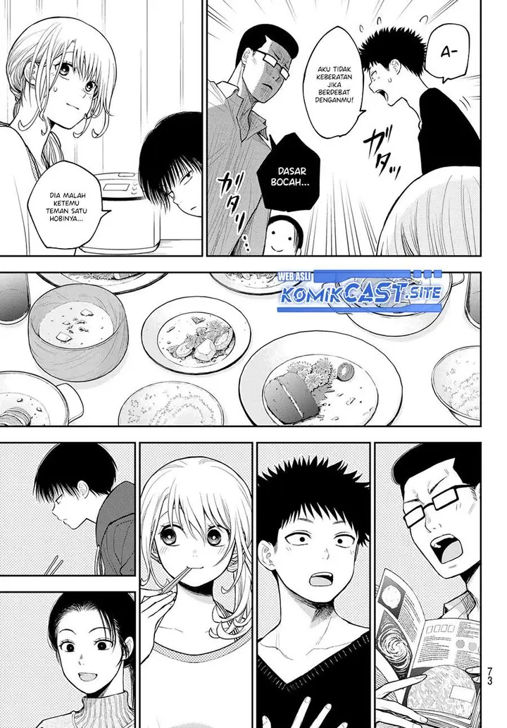 image-komik-kuroiwa-medaka-ni-watashi-no-kawaii-ga-tsuujinai-chapter-82-8/14