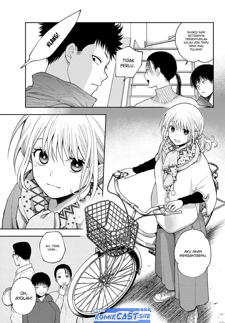 image-komik-kuroiwa-medaka-ni-watashi-no-kawaii-ga-tsuujinai-chapter-82-10/14