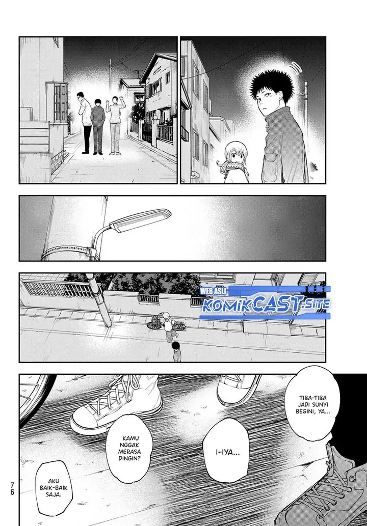 image-komik-kuroiwa-medaka-ni-watashi-no-kawaii-ga-tsuujinai-chapter-82-11/14