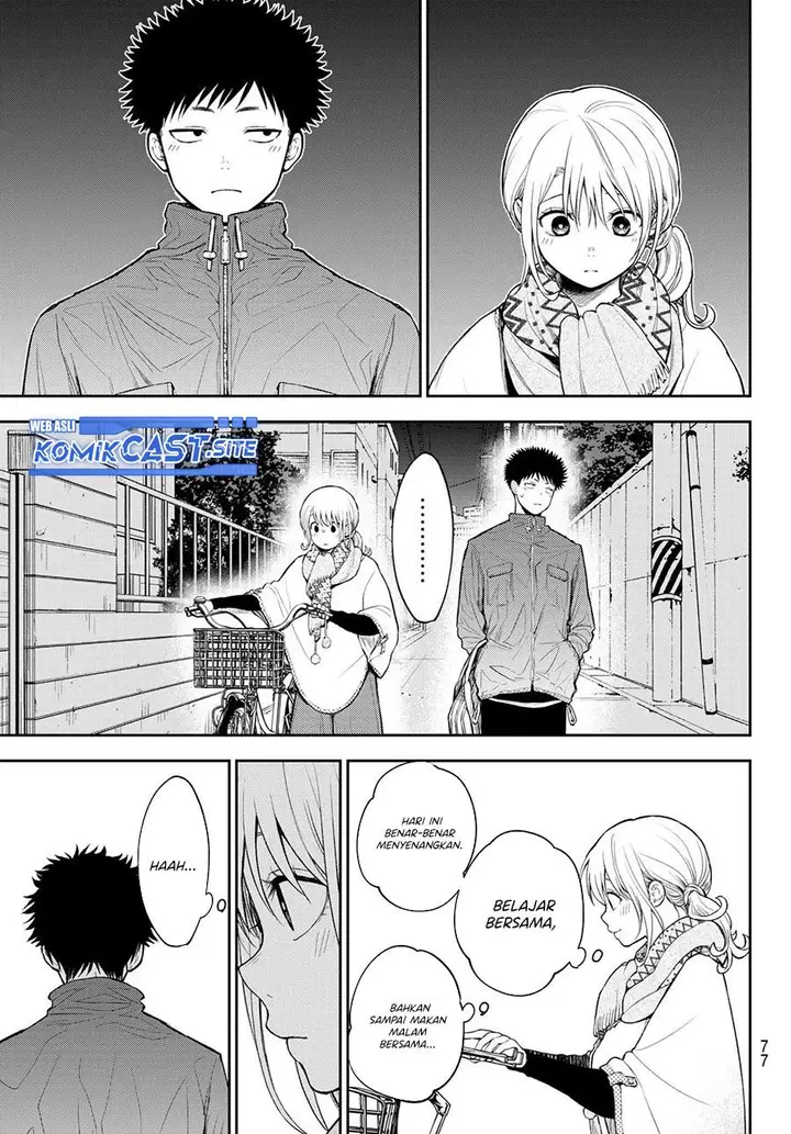 image-komik-kuroiwa-medaka-ni-watashi-no-kawaii-ga-tsuujinai-chapter-82-12/14