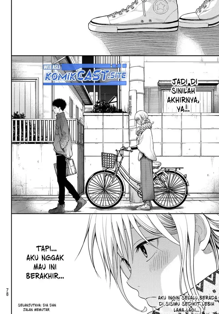 image-komik-kuroiwa-medaka-ni-watashi-no-kawaii-ga-tsuujinai-chapter-82-13/14