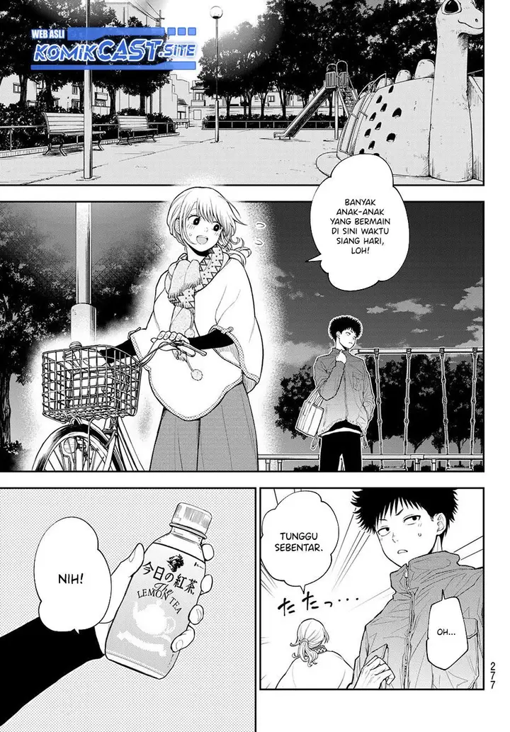 image-komik-kuroiwa-medaka-ni-watashi-no-kawaii-ga-tsuujinai-chapter-83-2/14