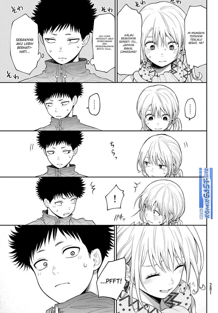 image-komik-kuroiwa-medaka-ni-watashi-no-kawaii-ga-tsuujinai-chapter-83-6/14