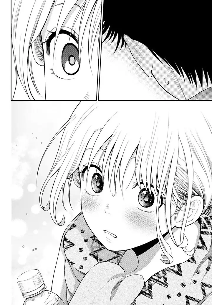 image-komik-kuroiwa-medaka-ni-watashi-no-kawaii-ga-tsuujinai-chapter-83-9/14