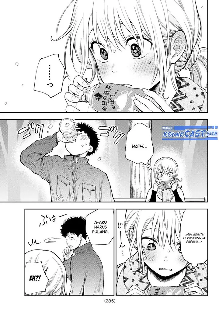 image-komik-kuroiwa-medaka-ni-watashi-no-kawaii-ga-tsuujinai-chapter-83-10/14