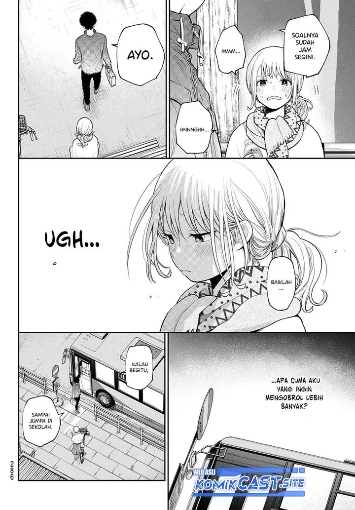 image-komik-kuroiwa-medaka-ni-watashi-no-kawaii-ga-tsuujinai-chapter-83-11/14
