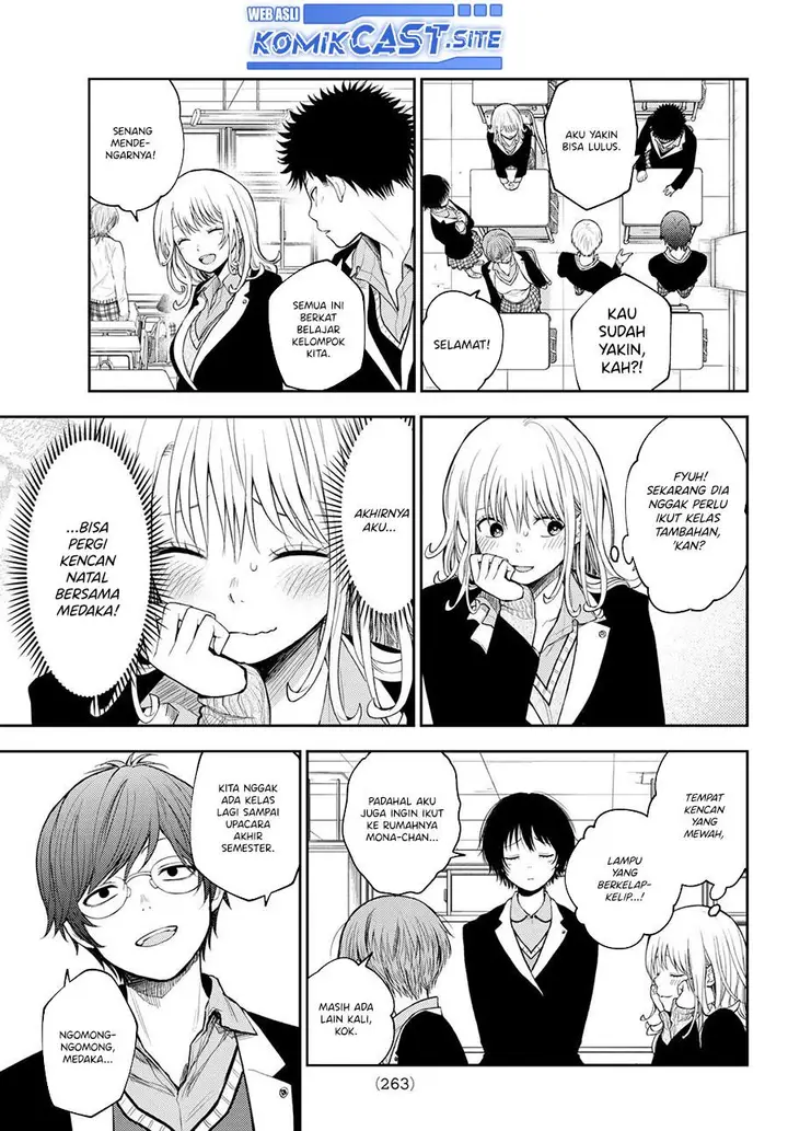 image-komik-kuroiwa-medaka-ni-watashi-no-kawaii-ga-tsuujinai-chapter-84-2/14