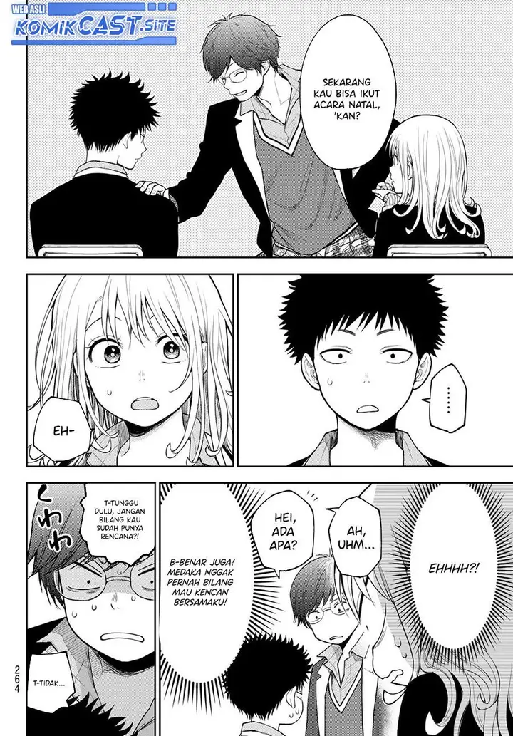 image-komik-kuroiwa-medaka-ni-watashi-no-kawaii-ga-tsuujinai-chapter-84-3/14