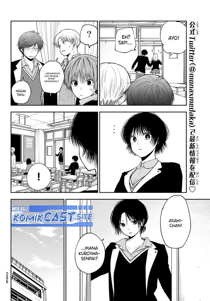 image-komik-kuroiwa-medaka-ni-watashi-no-kawaii-ga-tsuujinai-chapter-84-5/14