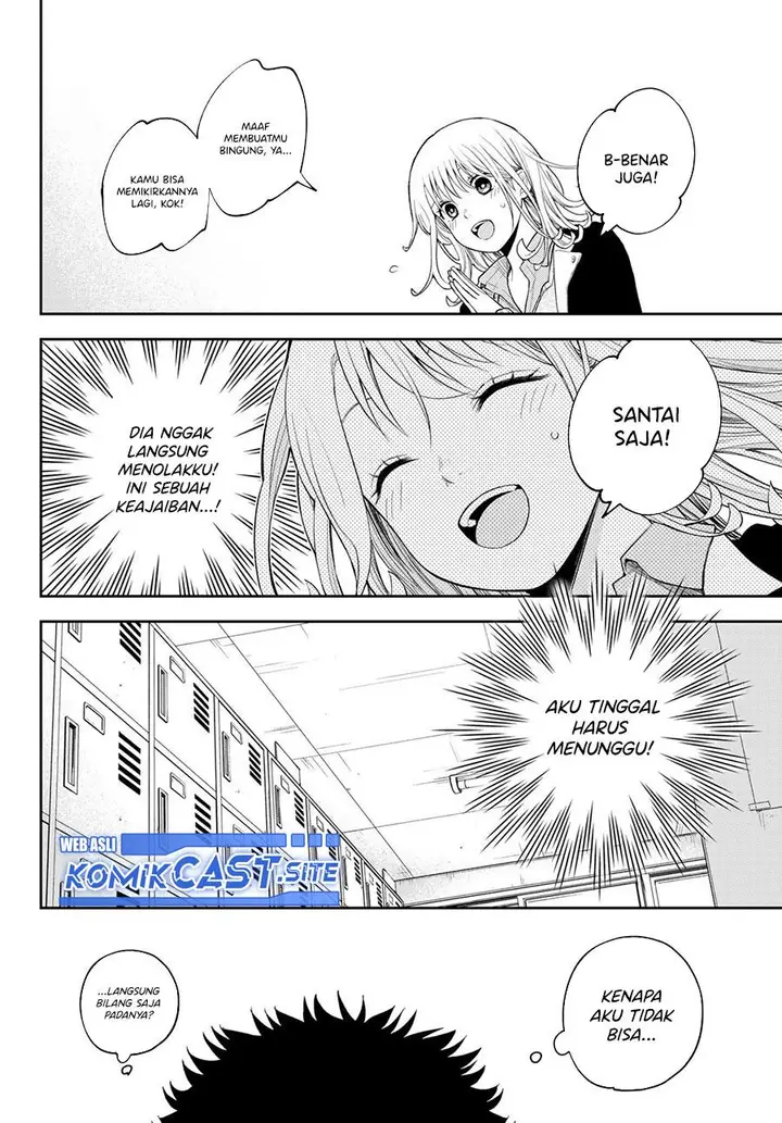 image-komik-kuroiwa-medaka-ni-watashi-no-kawaii-ga-tsuujinai-chapter-84-7/14