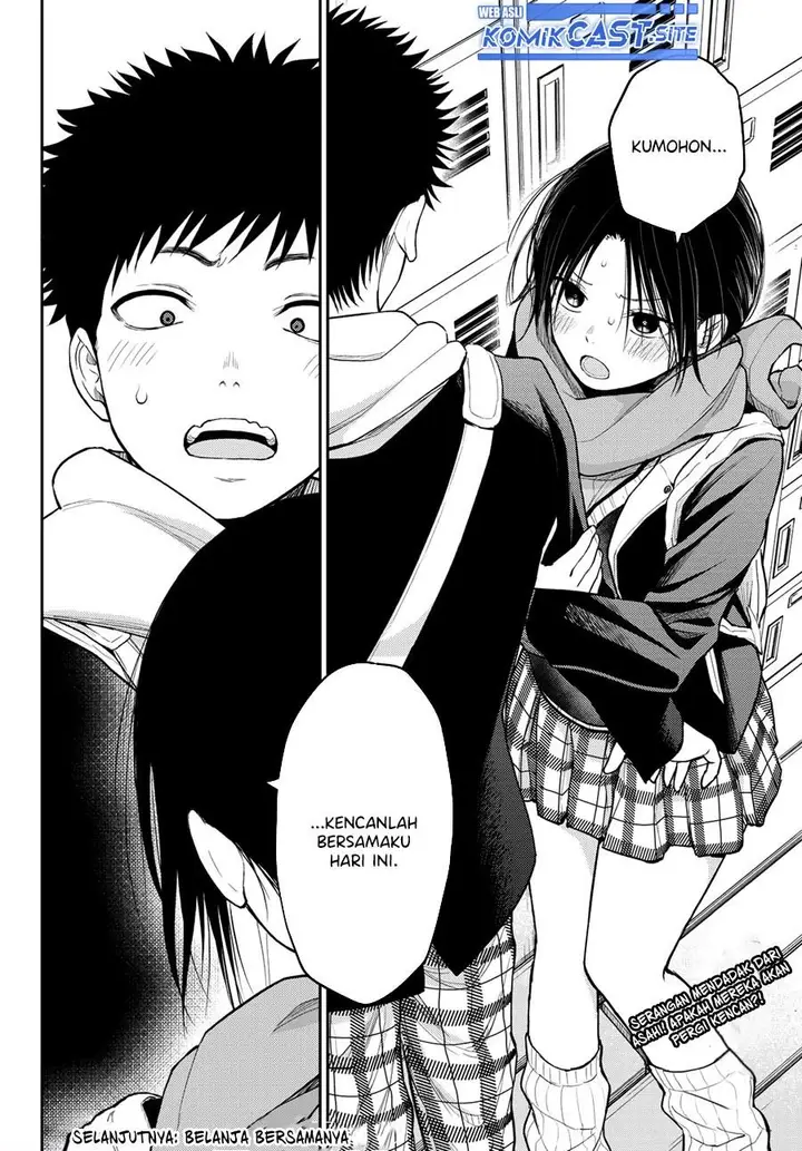 image-komik-kuroiwa-medaka-ni-watashi-no-kawaii-ga-tsuujinai-chapter-84-13/14