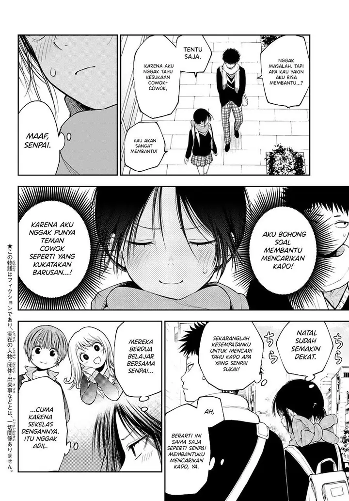 image-komik-kuroiwa-medaka-ni-watashi-no-kawaii-ga-tsuujinai-chapter-85-1/14