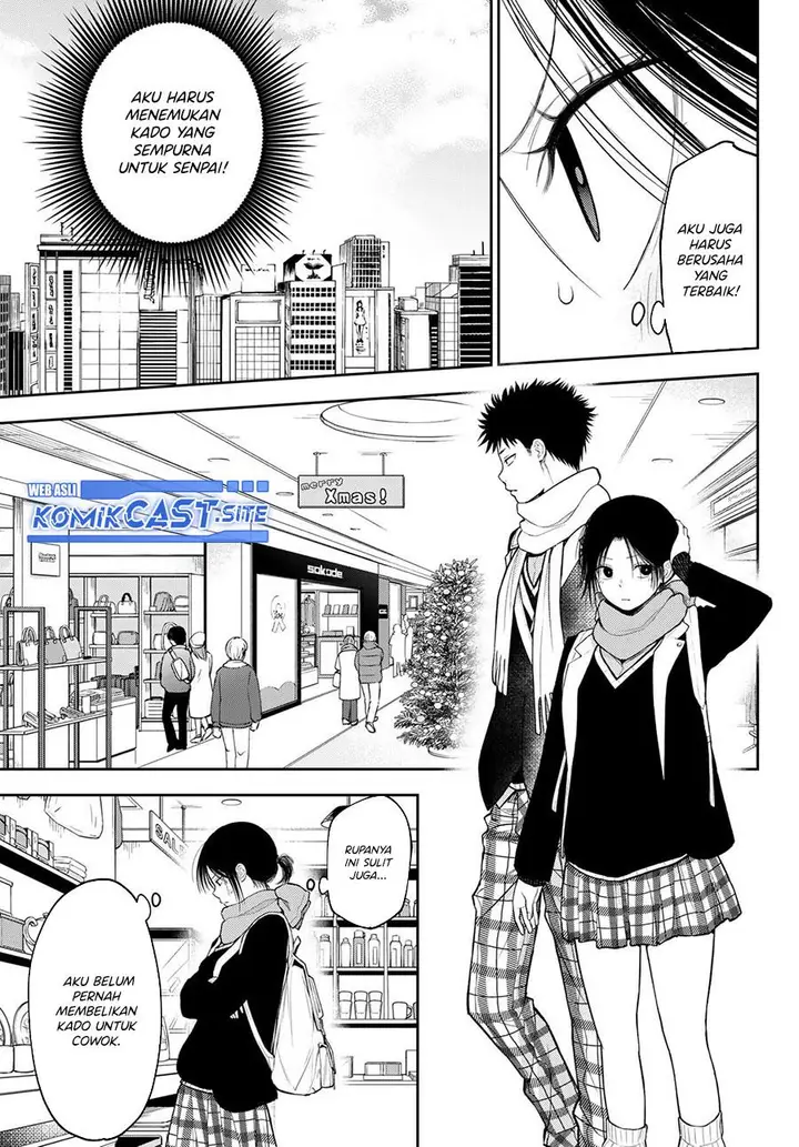 image-komik-kuroiwa-medaka-ni-watashi-no-kawaii-ga-tsuujinai-chapter-85-2/14