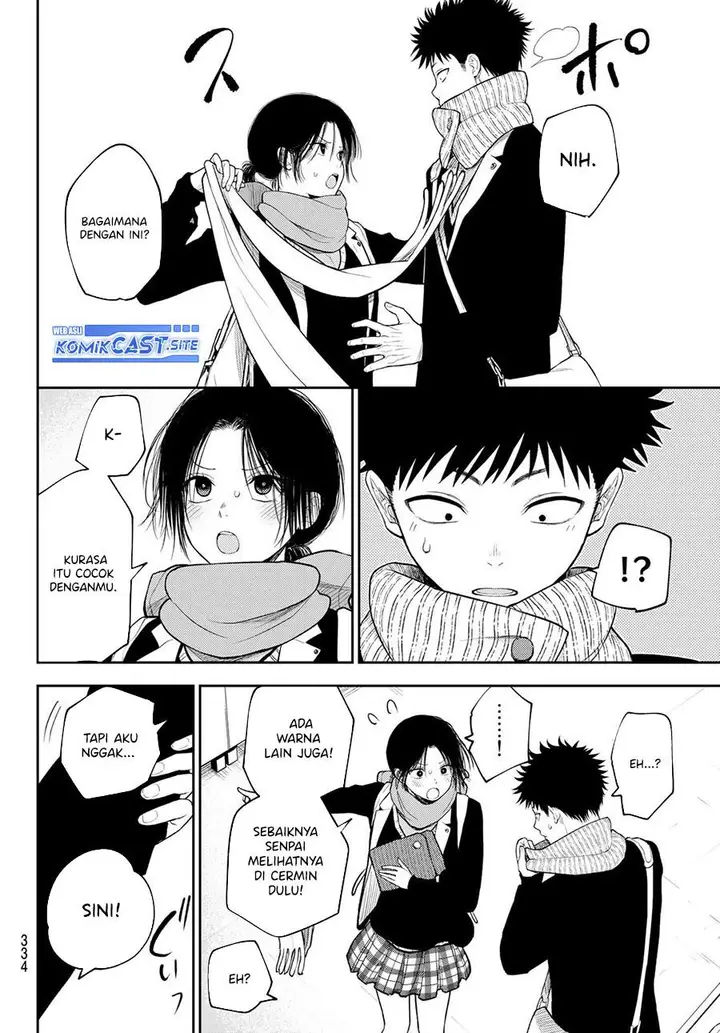 image-komik-kuroiwa-medaka-ni-watashi-no-kawaii-ga-tsuujinai-chapter-85-9/14