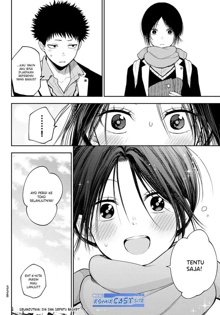 image-komik-kuroiwa-medaka-ni-watashi-no-kawaii-ga-tsuujinai-chapter-85-13/14