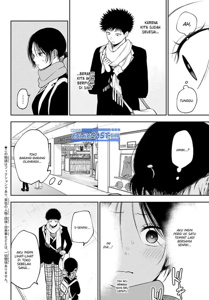 image-komik-kuroiwa-medaka-ni-watashi-no-kawaii-ga-tsuujinai-chapter-86-1/14