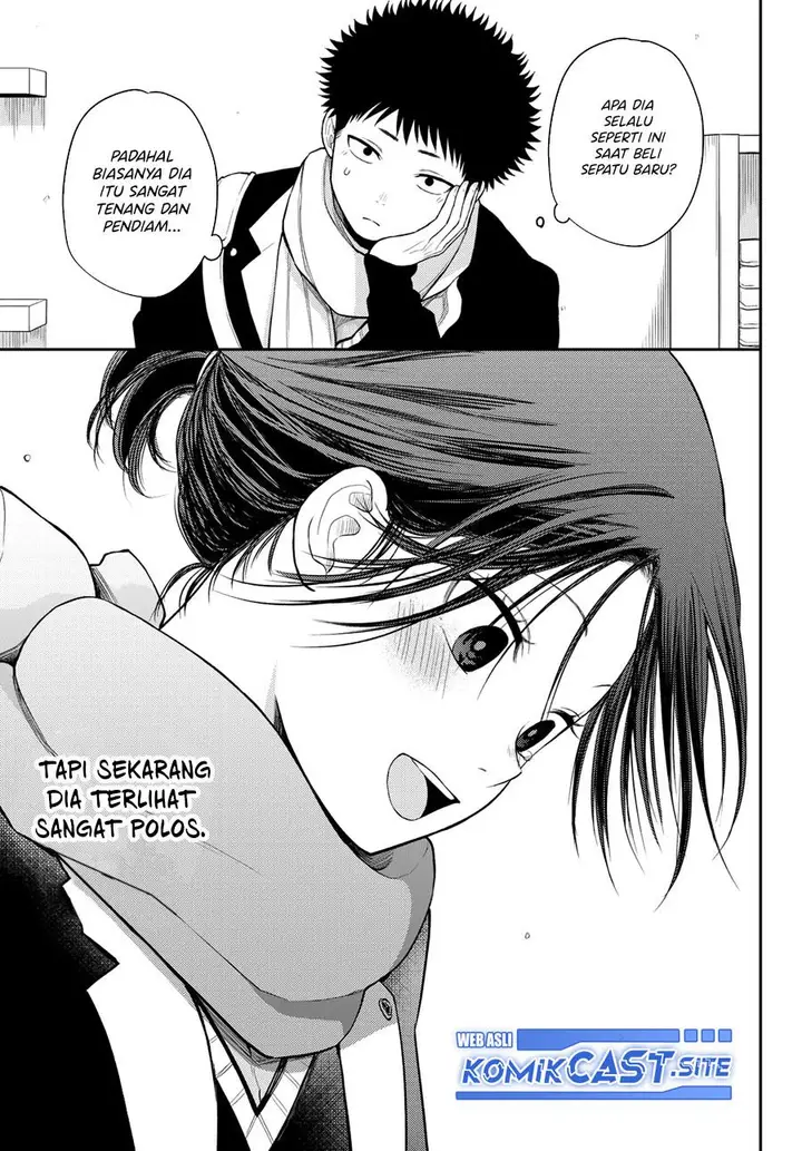 image-komik-kuroiwa-medaka-ni-watashi-no-kawaii-ga-tsuujinai-chapter-86-8/14