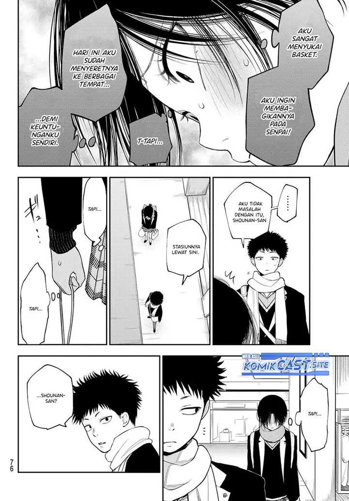 image-komik-kuroiwa-medaka-ni-watashi-no-kawaii-ga-tsuujinai-chapter-86-11/14