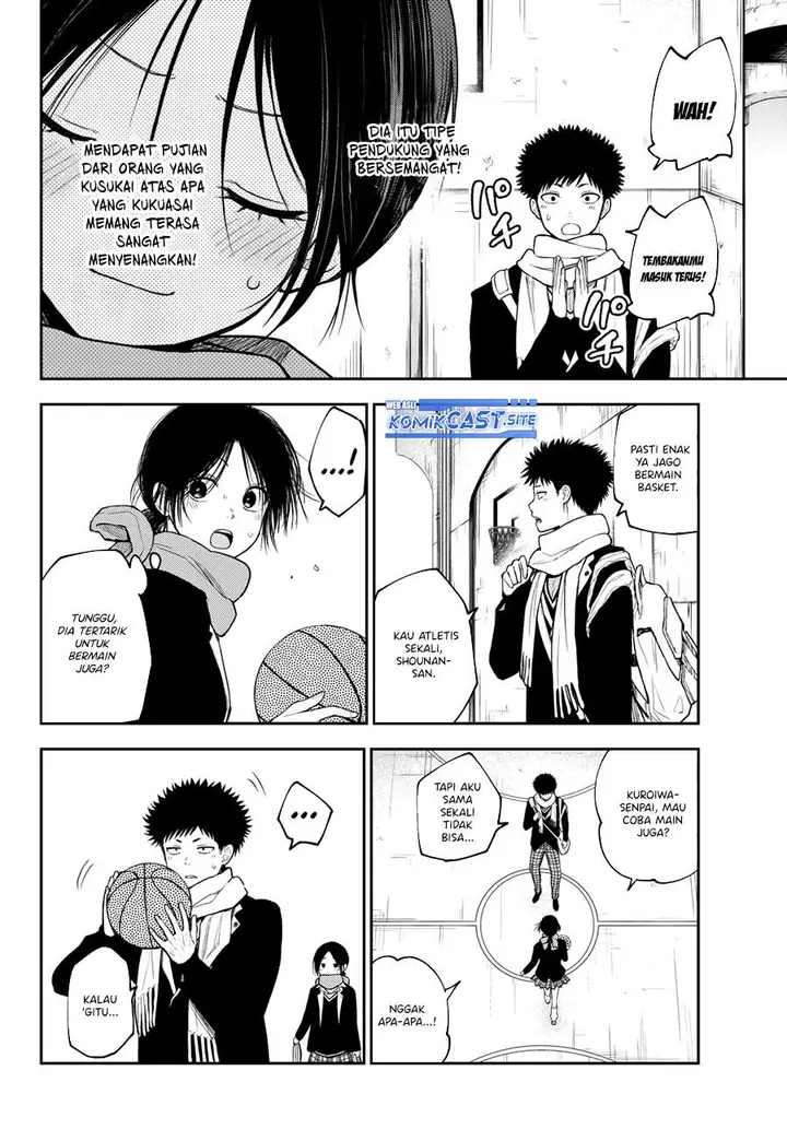 image-komik-kuroiwa-medaka-ni-watashi-no-kawaii-ga-tsuujinai-chapter-87-3/14