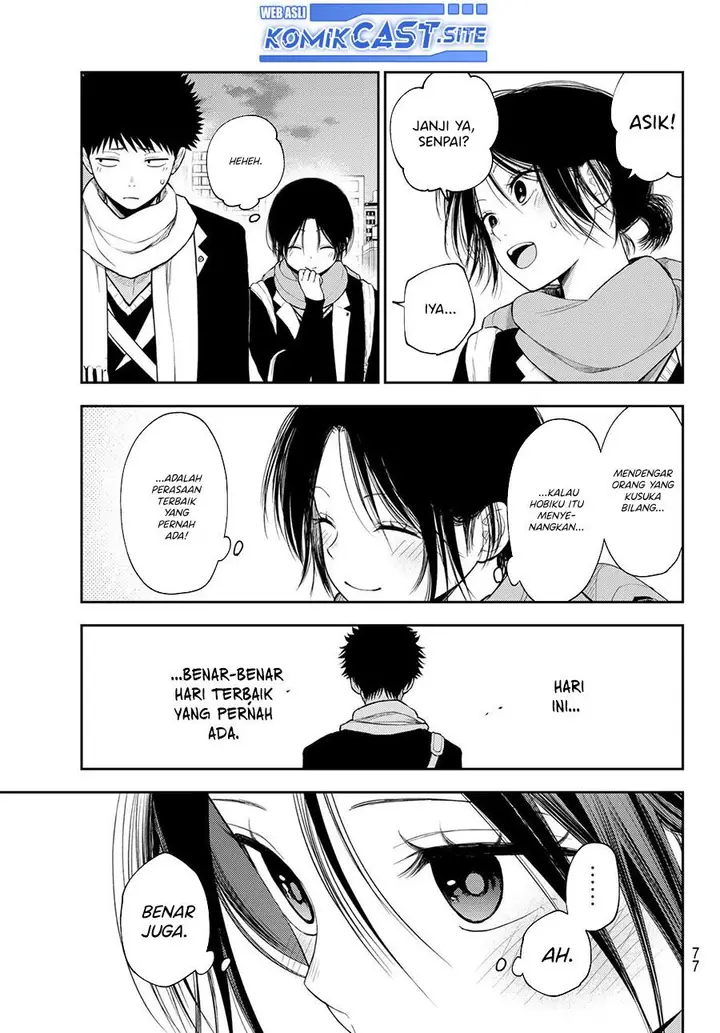 image-komik-kuroiwa-medaka-ni-watashi-no-kawaii-ga-tsuujinai-chapter-87-12/14