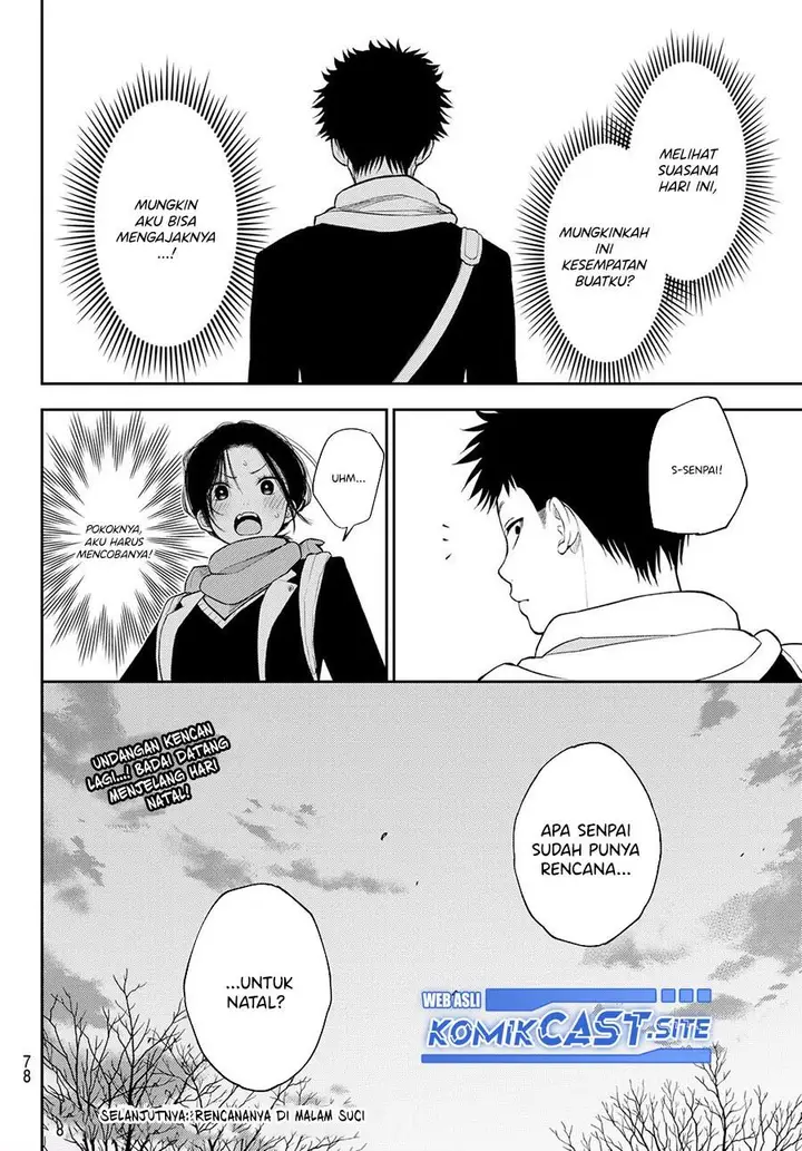 image-komik-kuroiwa-medaka-ni-watashi-no-kawaii-ga-tsuujinai-chapter-87-13/14