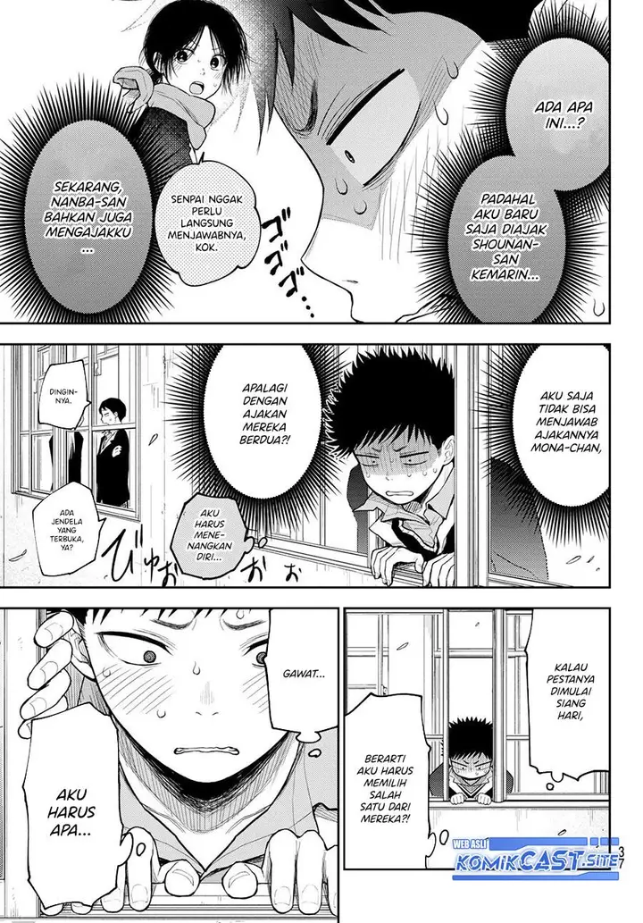 image-komik-kuroiwa-medaka-ni-watashi-no-kawaii-ga-tsuujinai-chapter-88-2/14