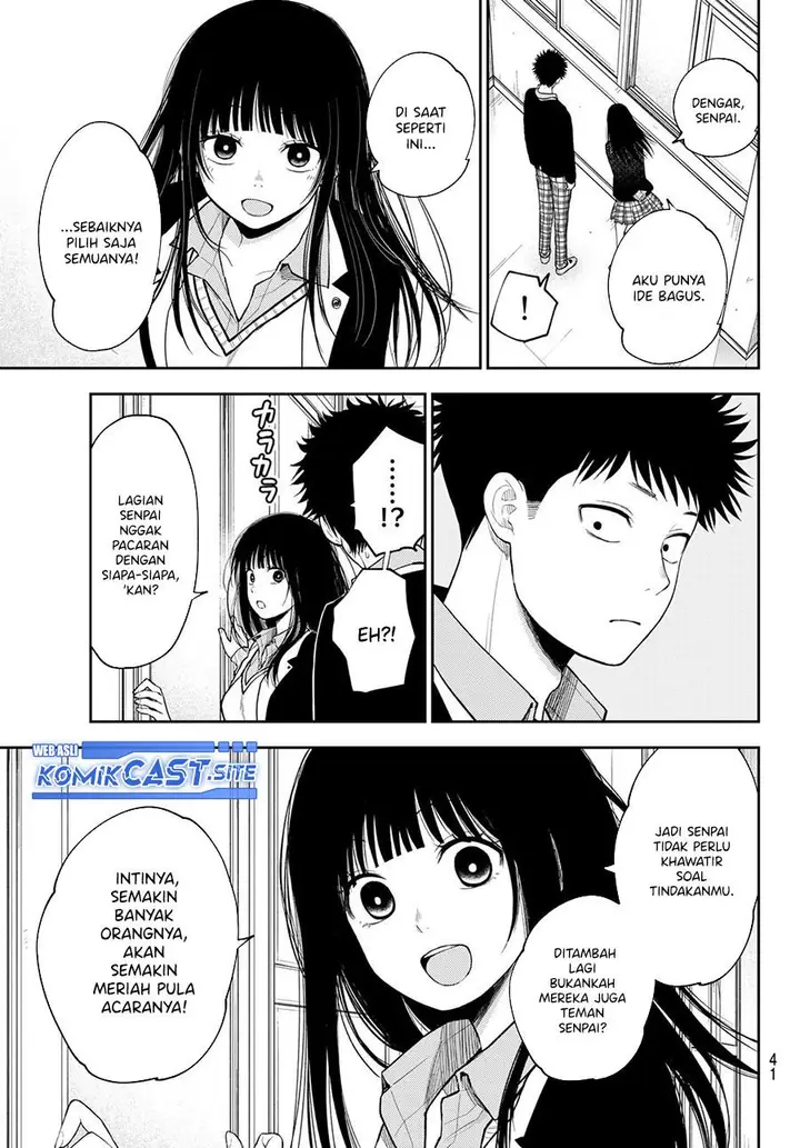 image-komik-kuroiwa-medaka-ni-watashi-no-kawaii-ga-tsuujinai-chapter-88-6/14