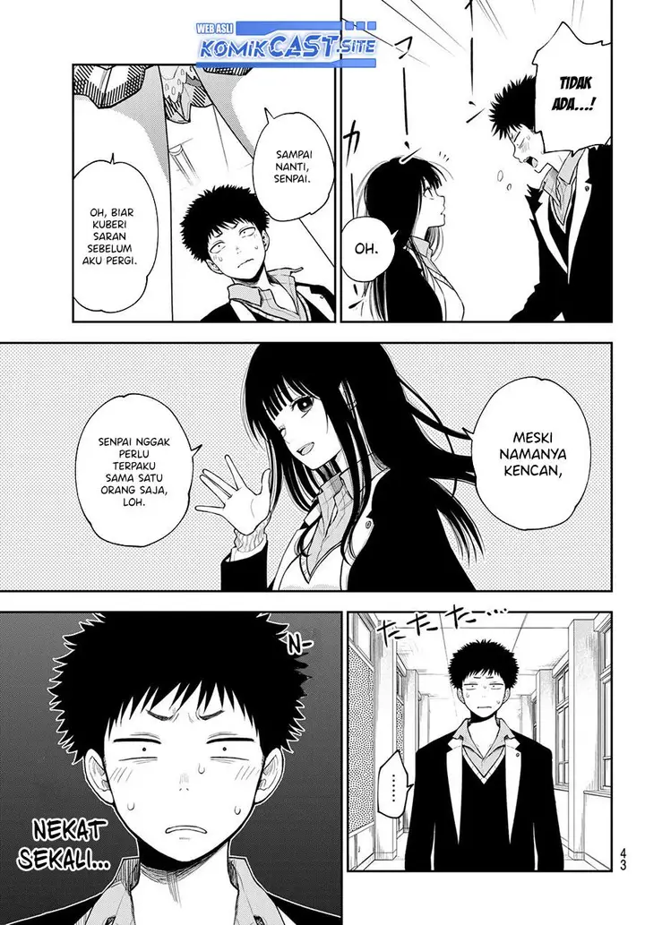 image-komik-kuroiwa-medaka-ni-watashi-no-kawaii-ga-tsuujinai-chapter-88-8/14