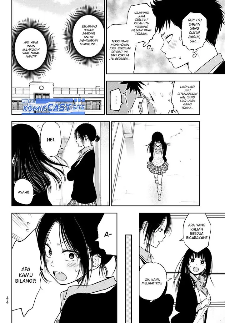 image-komik-kuroiwa-medaka-ni-watashi-no-kawaii-ga-tsuujinai-chapter-88-9/14