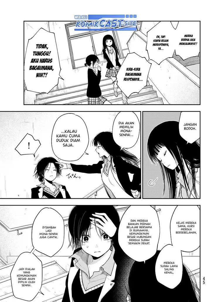 image-komik-kuroiwa-medaka-ni-watashi-no-kawaii-ga-tsuujinai-chapter-88-10/14